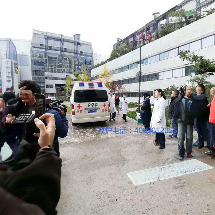 租赁120联系方式